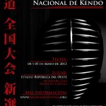 Afiche Oficial del Torneo Selectivo Nacional de Kendo, Santa Fe 2013