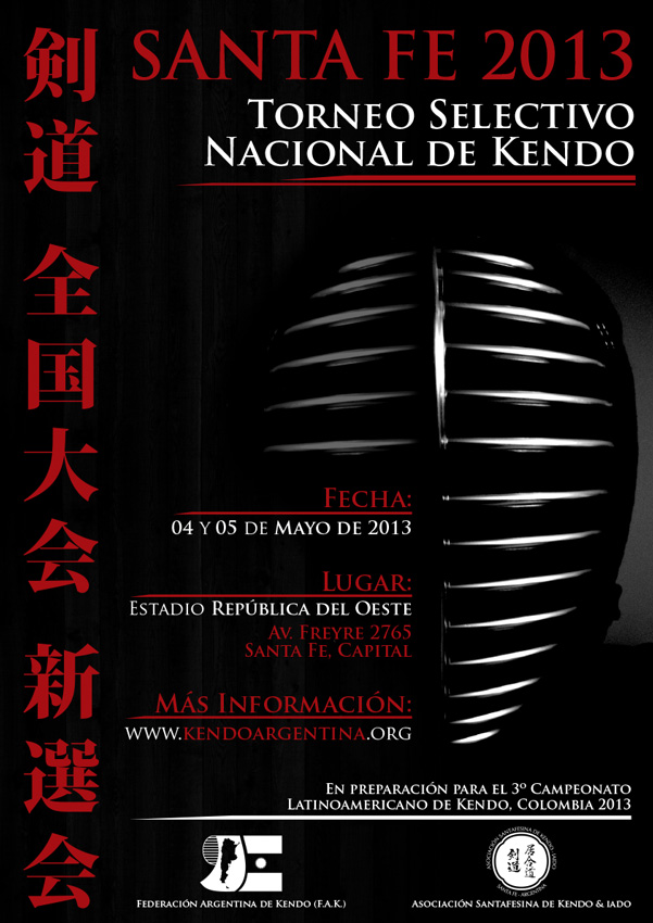 Afiche Oficial del Torneo Selectivo Nacional de Kendo, Santa Fe 2013